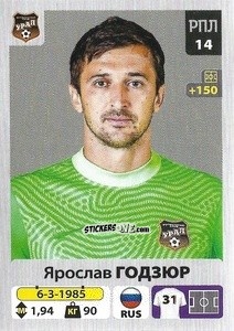 Figurina Ярослав Годзюр - Russian Premier League 2020-2021 n. 231 - Panini