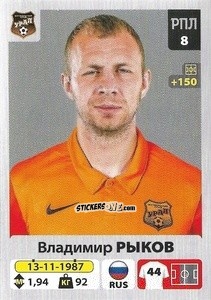 Figurina Владимир Рыков - Russian Premier League 2020-2021 n. 233 - Panini
