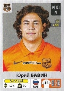 Figurina Юрий Бавин - Russian Premier League 2020-2021 n. 238 - Panini