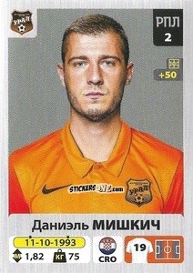 Figurina Даниэль Мишкич / Danijel Miskic - Russian Premier League 2020-2021 n. 246 - Panini