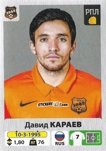 Figurina Давид Караев - Russian Premier League 2020-2021 n. 247 - Panini