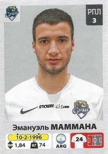 Sticker Эмануэль Маммана - Russian Premier League 2020-2021 n. 257 - Panini
