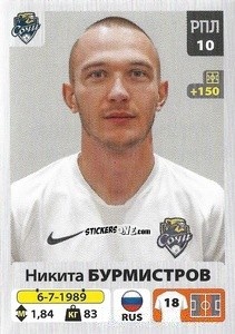 Figurina Никита Бурмистров - Russian Premier League 2020-2021 n. 263 - Panini