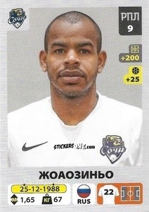 Figurina Жоаозиньо / Joãozinho