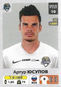 Sticker Артур Юсупов - Russian Premier League 2020-2021 n. 265 - Panini