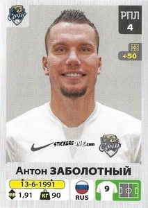 Figurina Антон Заболотный - Russian Premier League 2020-2021 n. 266 - Panini