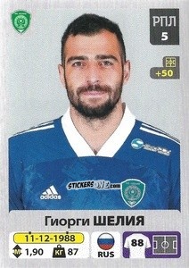 Figurina Гиорги Шелия - Russian Premier League 2020-2021 n. 269 - Panini