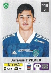 Figurina Виталий Гудиев - Russian Premier League 2020-2021 n. 270 - Panini