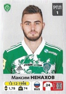 Sticker Максим Ненахов  - Russian Premier League 2020-2021 n. 271 - Panini