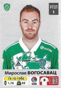 Figurina Мирослав Богосавац  - Russian Premier League 2020-2021 n. 274 - Panini