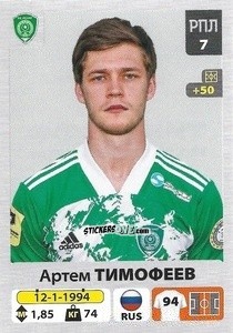 Sticker Артем Тимофеев - Russian Premier League 2020-2021 n. 278 - Panini