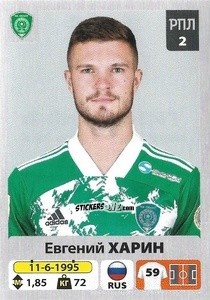 Figurina Евгений Харин - Russian Premier League 2020-2021 n. 284 - Panini