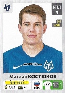 Cromo Михаил Костюков - Russian Premier League 2020-2021 n. 303 - Panini
