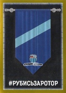 Figurina Ротор - Russian Premier League 2020-2021 n. 306 - Panini