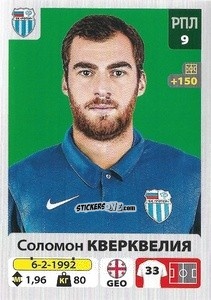 Sticker Соломон Кверквелия / Solomon Kverkvelia - Russian Premier League 2020-2021 n. 309 - Panini
