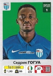 Figurina Седрик Гогуа / Cédric Gogoua