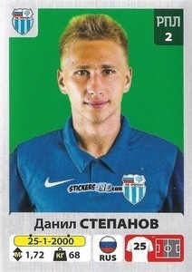 Cromo Данил Степанов - Russian Premier League 2020-2021 n. 312 - Panini