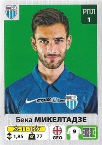 Cromo Бека Микелтадзе - Russian Premier League 2020-2021 n. 324 - Panini