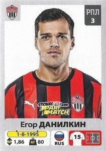 Figurina Егор Данилкин - Russian Premier League 2020-2021 n. 329 - Panini
