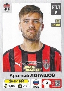 Sticker Арсений Логашов - Russian Premier League 2020-2021 n. 332 - Panini