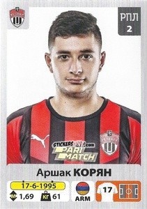 Sticker Аршак Корян - Russian Premier League 2020-2021 n. 335 - Panini