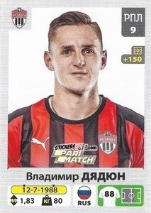 Cromo Владимир Дядюн - Russian Premier League 2020-2021 n. 343 - Panini
