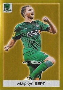 Sticker Маркус Берг / Marcus Berg - Russian Premier League 2020-2021 n. 346 - Panini
