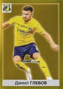 Figurina Данил Глебов - Russian Premier League 2020-2021 n. 348 - Panini