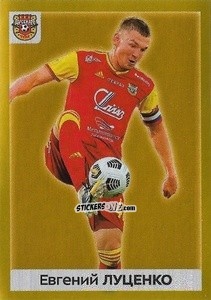Figurina Евгений Луценко - Russian Premier League 2020-2021 n. 351 - Panini