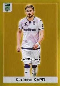 Figurina Кэтэлин Карп / Cătălin Carp - Russian Premier League 2020-2021 n. 352 - Panini