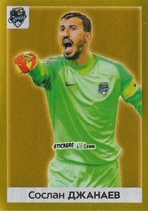 Sticker Сослан Джанаев - Russian Premier League 2020-2021 n. 355 - Panini