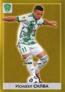 Sticker Исмаэл Силва  - Russian Premier League 2020-2021 n. 356 - Panini