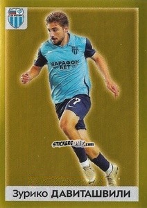 Cromo Зурико Давиташвили - Russian Premier League 2020-2021 n. 358 - Panini
