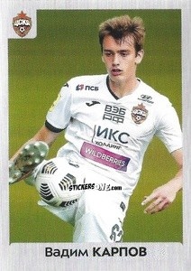 Sticker Вадим Карпов - Russian Premier League 2020-2021 n. 361 - Panini