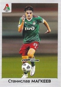 Sticker Станислав Магкеев - Russian Premier League 2020-2021 n. 363 - Panini