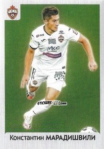 Sticker Константин Марадишвили - Russian Premier League 2020-2021 n. 368 - Panini