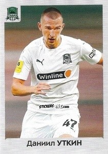Figurina Даниил Уткин - Russian Premier League 2020-2021 n. 371 - Panini