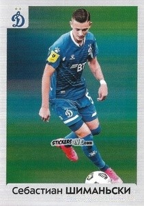 Sticker Себастиан Шиманьски / Sebastian Szymański - Russian Premier League 2020-2021 n. 374 - Panini
