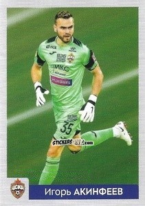 Sticker Игорь Акинфеев - Russian Premier League 2020-2021 n. 376 - Panini
