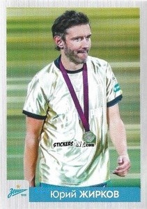 Sticker Юрий Жирков - Russian Premier League 2020-2021 n. 378 - Panini