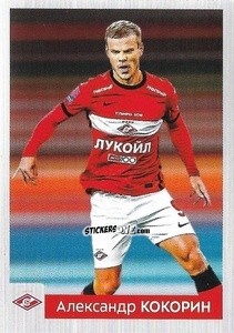 Sticker Александр Кокорин - Russian Premier League 2020-2021 n. 381 - Panini
