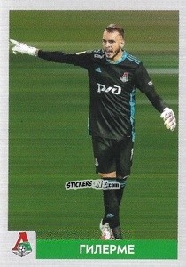 Sticker Гилерме / Guilherme - Russian Premier League 2020-2021 n. 383 - Panini