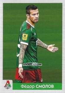 Sticker Фёдор Смолов - Russian Premier League 2020-2021 n. 385 - Panini