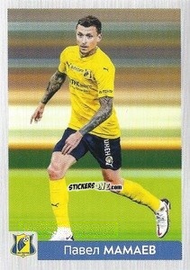Sticker Павел Мамаев - Russian Premier League 2020-2021 n. 386 - Panini