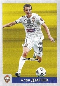 Sticker Алан Дзагоев - Russian Premier League 2020-2021 n. 387 - Panini