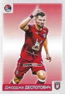 Cromo Джордже Деспотович / Djordje Despotovic - Russian Premier League 2020-2021 n. 394 - Panini