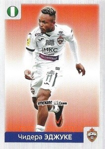 Sticker Чидера Эджуке / Chidera Ejuke - Russian Premier League 2020-2021 n. 395 - Panini