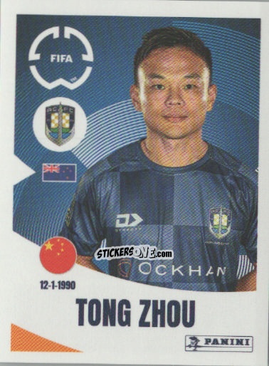Cromo Tong Zhou