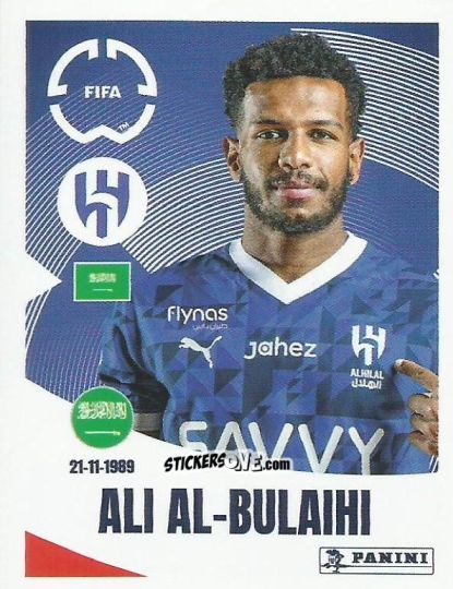 Figurina Ali Al-Bulaihi