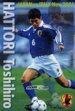 Figurina Hattori Toshihiro